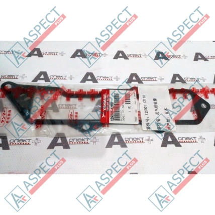 Joint collecteur d`admission Yanmar (129001-12110) 3TNE88, 3TNE88 AFM