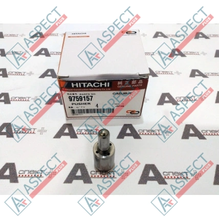 Штовхач Hitachi (9759157) ZX330 AFM