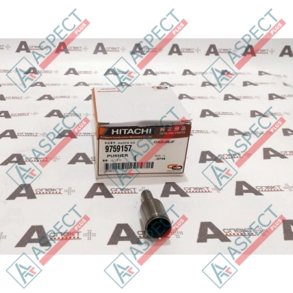 Штовхач Hitachi (9759157) ZX330 AFM