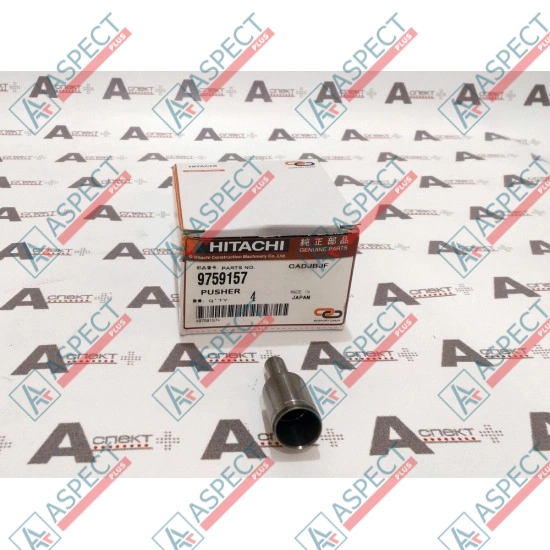 Толкатель Hitachi (9759157) ZX330 AFM