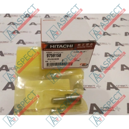 Штовхач Hitachi (9759158) ZX330 AFM