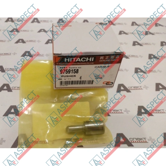 Rod Hitachi (9759158) ZX330 AFM