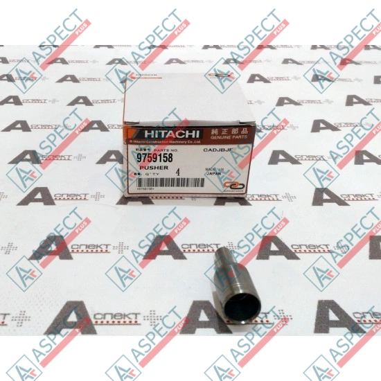 Rod Hitachi (9759158) ZX330 AFM