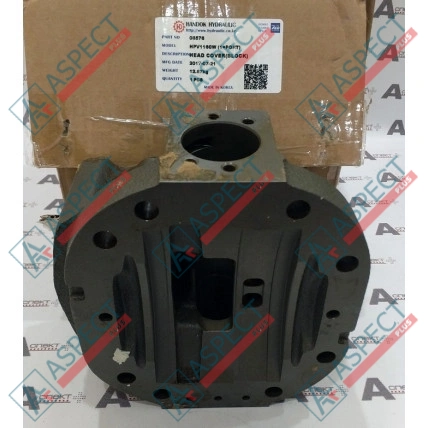 Кришка гідронасоса Hitachi 8041180 HANDOK