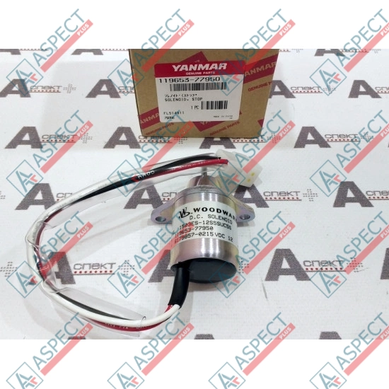 Соленоид остановки двигателя Yanmar (1503ES-12S5SUC5S) 3TNE84, 3TNE88 Оригинал