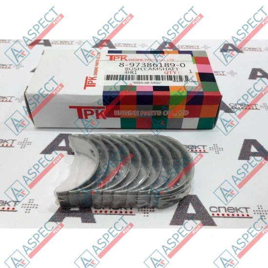Вкладыш распредвала комплект Isuzu (8973861890) 4HK1 Hitachi, JCB AFM