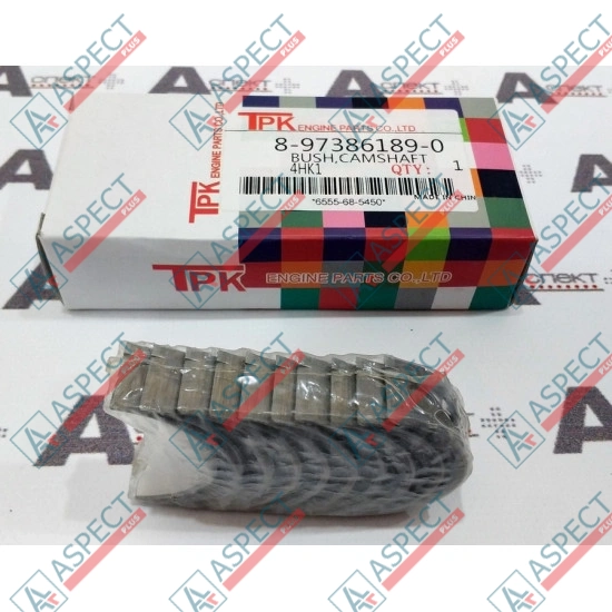 Вкладыш распредвала комплект Isuzu (8973861890) 4HK1 Hitachi, JCB AFM