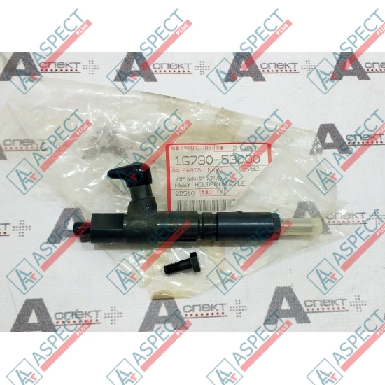 Fuel Injector Kubota (1G730-53000) B3030, L3400 Bobcat Genuine