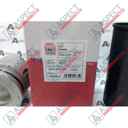 Гильзо-поршневая группа Isuzu (1878135390) 4HK1, 6HK1 Hitachi, JCB Mahle