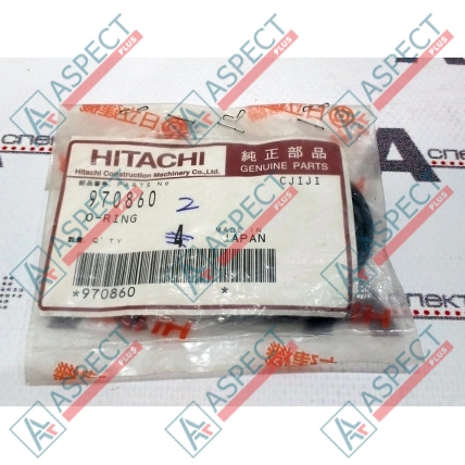 Кольцо уплотнительное O-Ring Hitachi (970860) EX series, ZX series Оригинал