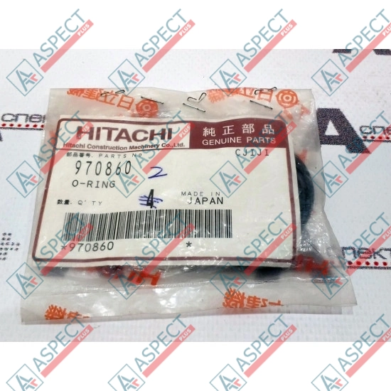 Кольцо уплотнительное O-Ring Hitachi (970860) EX series, ZX series Оригинал