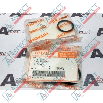 Кольцо уплотнительное O-Ring Hitachi (0443404) EX series, ZX series Оригинал