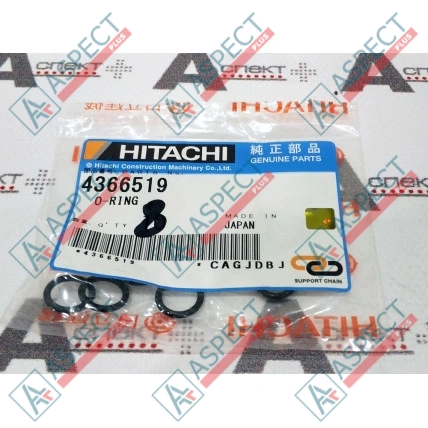 Кольцо уплотнительное O-Ring Hitachi (0443405) EX series, ZX series Оригинал