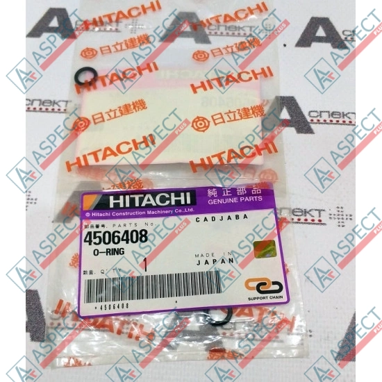 O-Ring Hitachi (4506408) EX series, ZX series Genuine