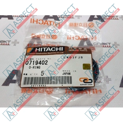Кольцо уплотнительное O-Ring Hitachi (0719402) EX series, ZX series Оригинал