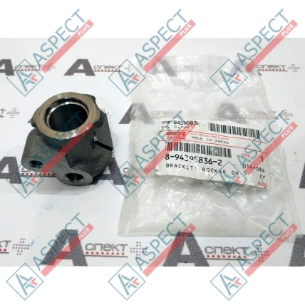Support Isuzu (8943958362) 6HK1 Hitachi, JCB Pièce OE