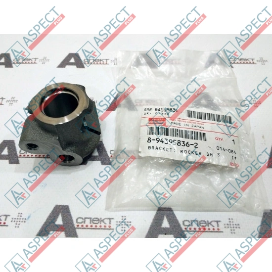 Крепление Isuzu (8943958362) 6HK1 Hitachi, JCB Оригинал