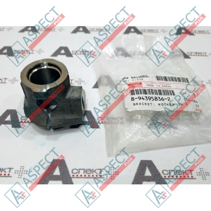 Support Isuzu (8943958362) 6HK1 Hitachi, JCB Pièce OE