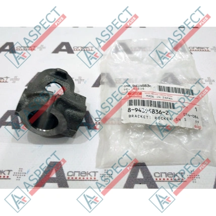 Support Isuzu (8943958362) 6HK1 Hitachi, JCB Pièce OE