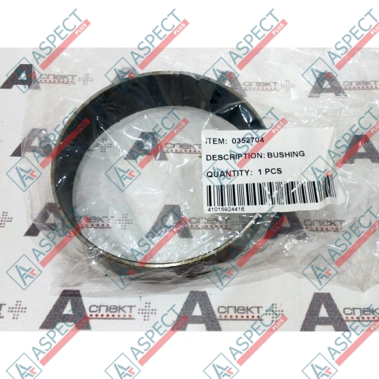 Bushing Hitachi (0352704) EX400, EX450H, EX550, EX600H AFM