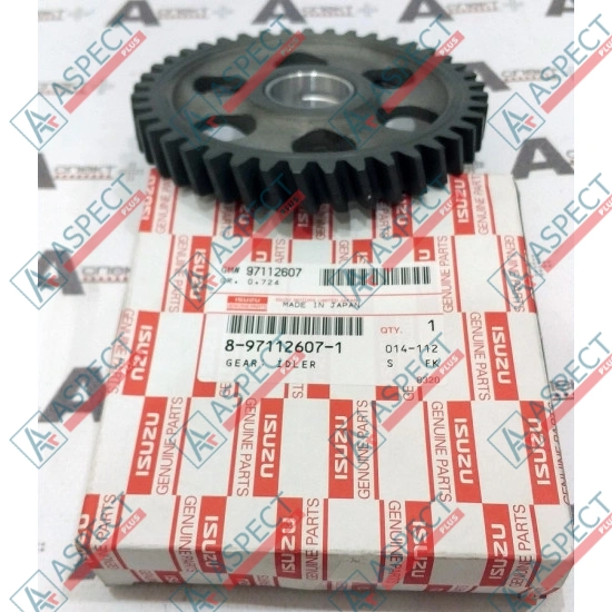 Шестерня привода Isuzu (8971126071) 6HK1 Hitachi, JCB Оригинал