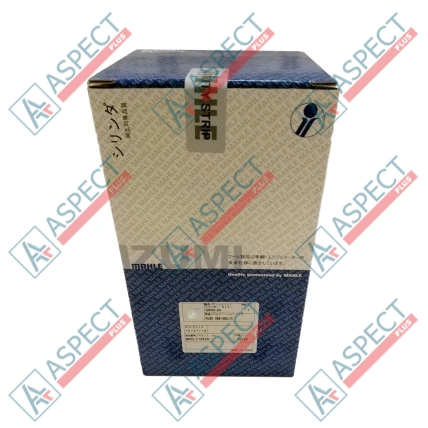 Liner Isuzu (1112612420) 4BD1, 4BB1, 6BD1 Hitachi, JCB OEM