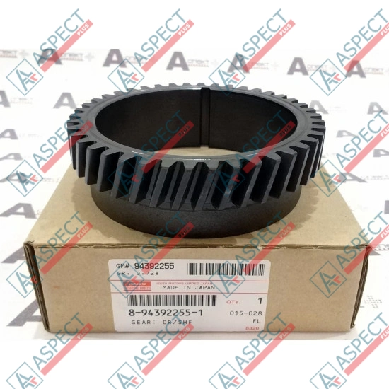 Шестерня коленвала Isuzu (8943922551) 4HK1, 6HK1 Hitachi, JCB Оригинал