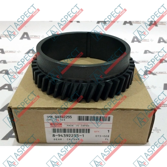 Шестерня коленвала Isuzu (8943922551) 4HK1, 6HK1 Hitachi, JCB Оригинал