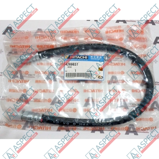 Hydraulic Hose Hitachi 4269837 Genuine