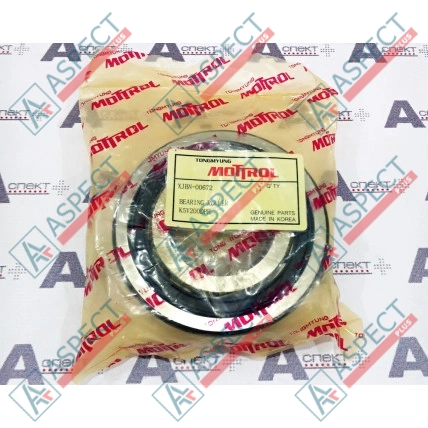 Rollenlager Kawasaki 0820453 AFM