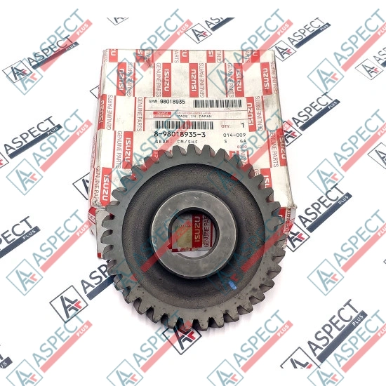 Шестерня привода Isuzu (8980189353) 4HK1 Hitachi, JCB Оригинал