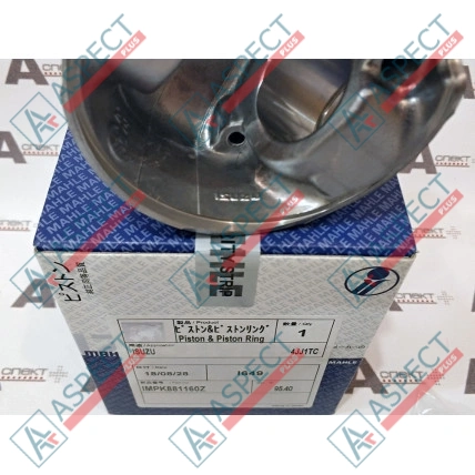Piston Set (piston, pin, snap ring) Isuzu (8981929260) 4JJ1 Hitachi, JCB OEM