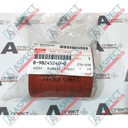 Tuyau Isuzu (8982452400) 6HK1 Hitachi, JCB Pièce OE