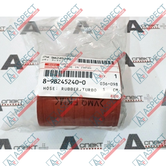 Hose Isuzu (8982452400) 6HK1 Hitachi, JCB Genuine