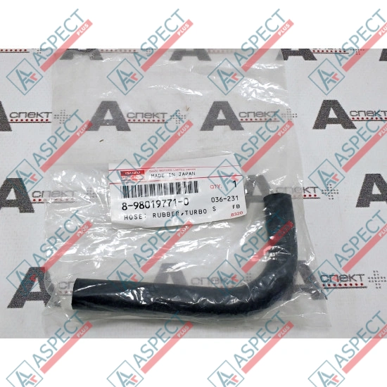 Патрубок Isuzu (8980197710) 4JJ1 Hitachi, JCB Оригинал