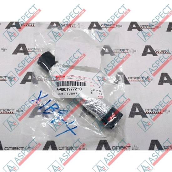 Патрубок Isuzu (8980197720) 4JJ1 Hitachi, JCB Оригинал
