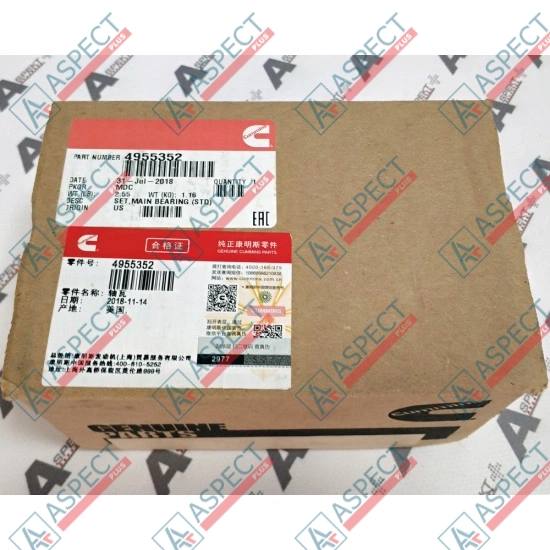 Вкладыш коленвала STD Cummins (4955352) 6BT, BTA5.9C Оригинал