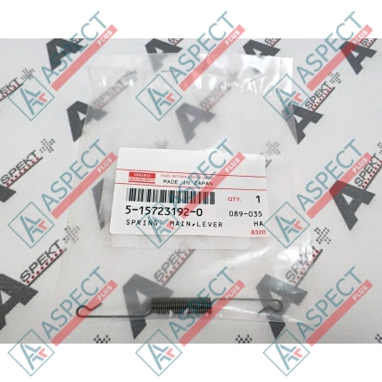 Feder Isuzu (5157231920) 2KC1, 3KC2, 3KR1 Hitachi, Doosan Originalteil