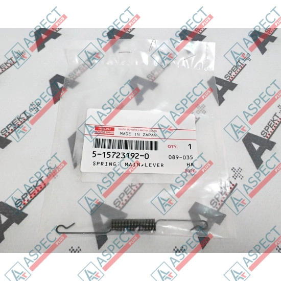Spring Isuzu (5157231920) 2KC1, 3KC2, 3KR1 Hitachi, Doosan Genuine
