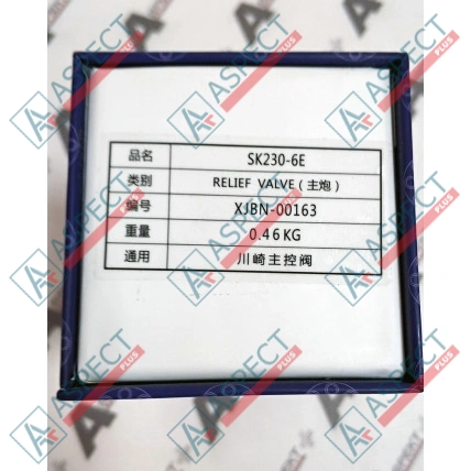 Soupape de décharge hydraulique Hyundai xjbn-00163 AFM