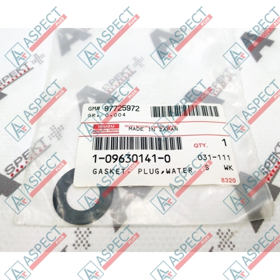 Engine Gasket Isuzu (1096301410) 4HK1, 4LE2, 6HK1 Hitachi, JCB Genuine
