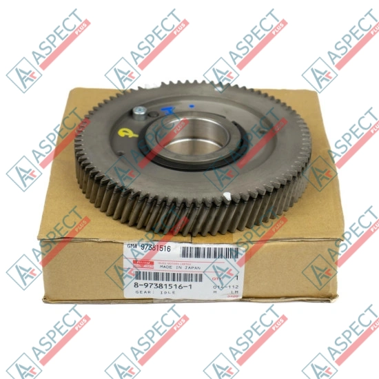 Шестерня привода Isuzu (8973815161) 4JJ1 Hitachi, JCB Оригинал