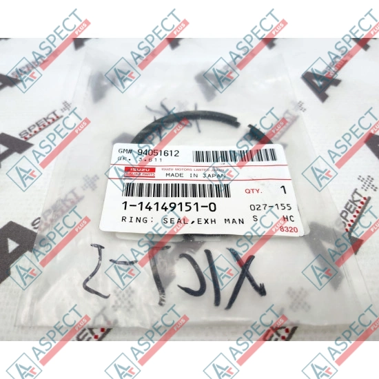 Exhaust manifold Gasket Isuzu (1141491510) 6HK1, 6SA1, 6SD1 Hitachi, JCB Genuine
