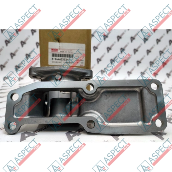 Thermostat Housing Isuzu (8944625531) 4BD1, 4BG1 Hitachi, JCB Genuine