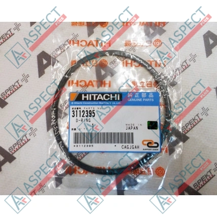 Кольцо уплотнительное O-Ring Hitachi (3112395) ZW140, ZW180, ZW220 Оригинал