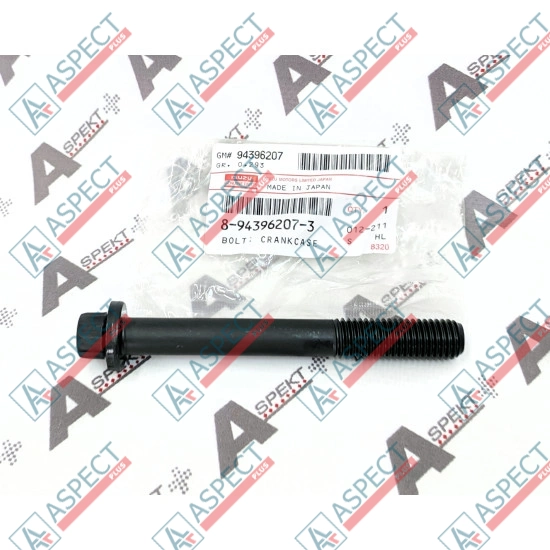 Болт ГБЦ Isuzu (8943962073) 4HK1, 6HK1 Hitachi, JCB Оригинал