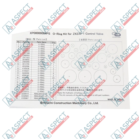 Hydraulic control valve Seal kit Hitachi 4436897 Genuine