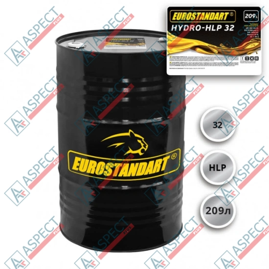 Hydraulic Oil HYDRO HLP32, 209L Eurostandart Volvo, Caterpillar, Bobcat Genuine
