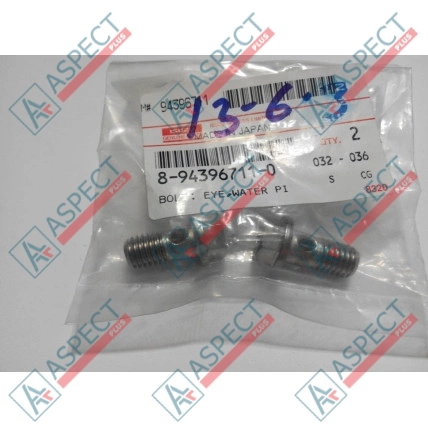 Болт клапан з отвором Isuzu (8943967110) 4HK1, 6HK1, 6WG1 Hitachi, JCB Оригінал