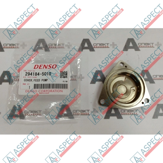Cover Isuzu (294184-5010) Mitsubishi, SDEC Hyundai, Hitachi Genuine